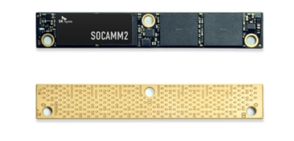 SK하이닉스 소캠2 192GB 제품. 사진=SK하이닉스 제공, 연합뉴스