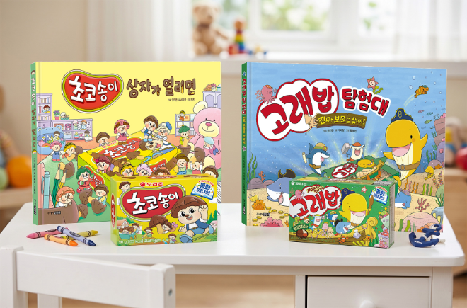 자료=오리온 제공