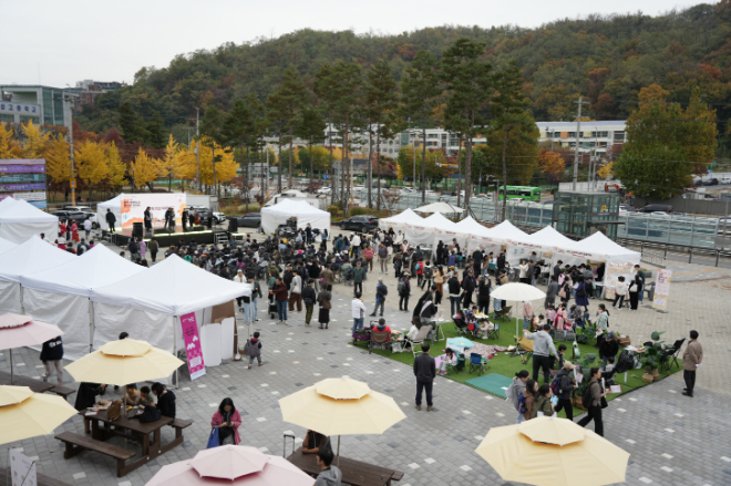 관악구문화도시센터 '2025년 관악구문화도시페스타' 행사. (사진제공=관악문화재단)