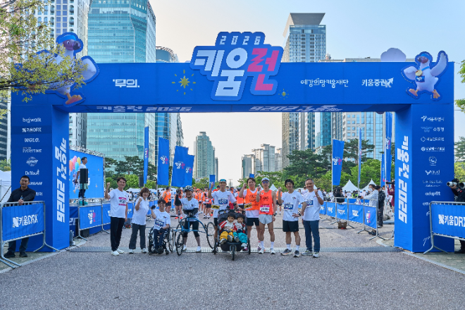 자료=키움증권 제공