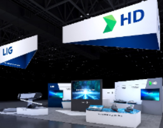 자료=HD현대중공업 제공