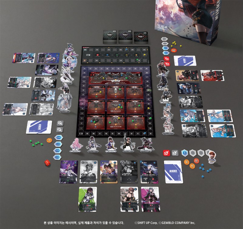 (제공=젬블로컴퍼니).