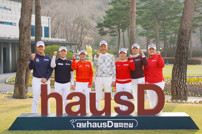 대보그룹 남녀 골프단 출정식. 사진