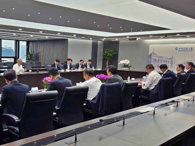 자료=우리금융 제공