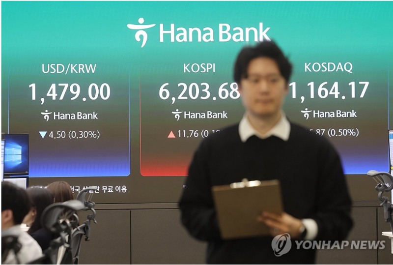 지난해 코스피 상장사들의 현금 배당이 전년 동기 대비 4조7천억 증가, 역대 최고치를 기록했다. 사진=연합뉴스