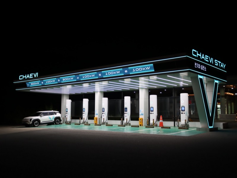채비 집중형 충전소./채비