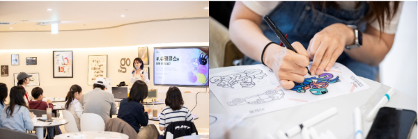 더 고 슈링클스 드로잉 클래스 현장