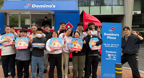 장애인의 날 맞아 ‘성남시한마음복지관’에 파티카로 피자 전달