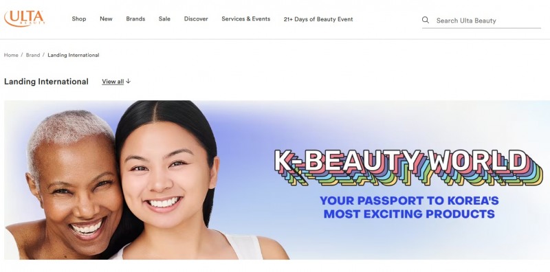 랜딩인터내셔널, 얼타뷰티 마켓플레이스에 K뷰티 대거 입점…온라인 기반 미국 진출 가속