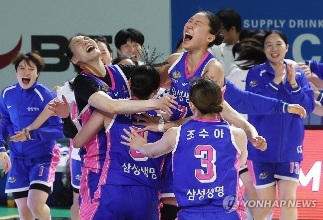 삼성생명 선수들 / 사진=연합뉴스