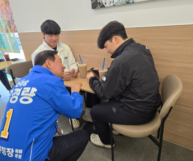 사진=강경량 강동구청장 예비후보