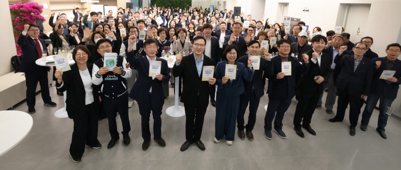 경기도교육청 조원청사 개관