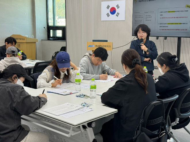 지난 15일~16일끼지 양일간, 가톨릭관동대 대학일자리플러스센터가 동해시 청년도전지원센터와 지역 미취업 청년들을 대상으로 한 ‘취업역량 강화 프로그램’ 사진. (사진제공=가톨릭관동대)