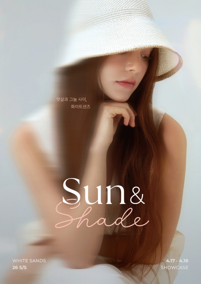화이트샌즈, 26SS 쇼케이스 ‘Sun & Shade’ 성료