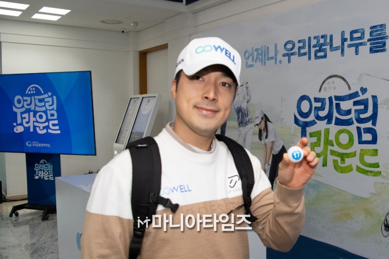 /마니아타임즈 손진현 기자