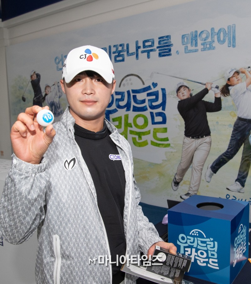 /마니아타임즈 손진현 기자