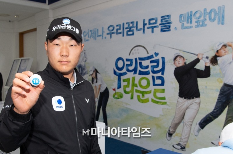 /마니아타임즈 손진현 기자