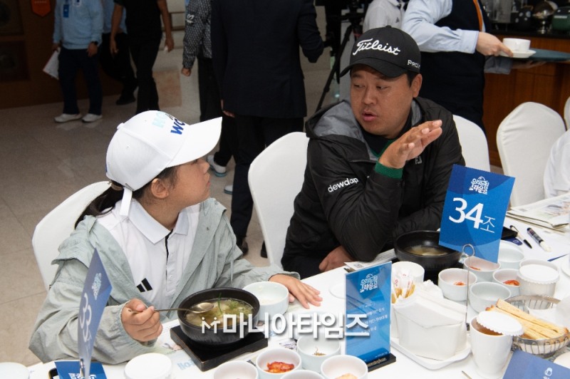 /마니아타임즈 손진현 기자