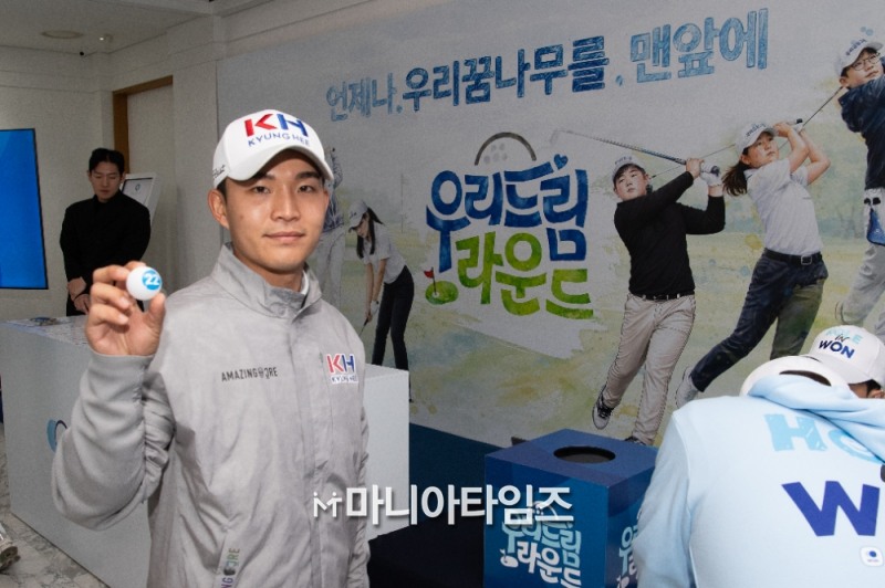 /마니아타임즈 손진현 기자