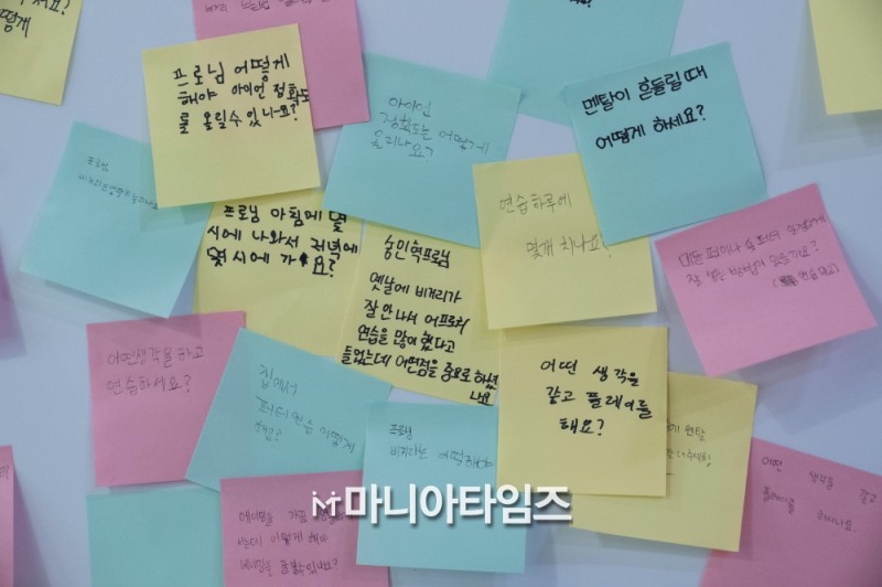 /마니아타임즈 손진현 기자