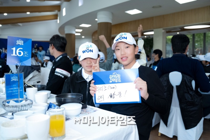 /마니아타임즈 손진현 기자