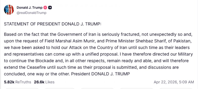 (상보) 트럼프 "파키스탄 요청 따라 이란과의 휴전 연장"