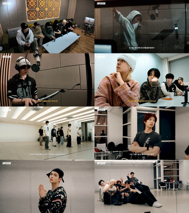 앰퍼샌드원, 미니 4집 ‘DEFINITION’ 제작기 공개…‘노력+열정+성장’ 고스란히 담겼다