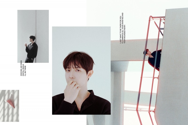 김재환, 오늘(22일) 싱글 ‘지금 데리러 갈게’ 발매…진심 어린 위로