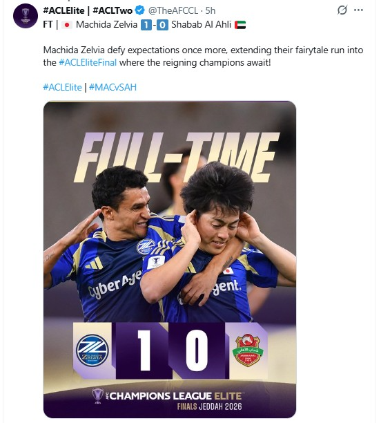 마치다의 결승 진출 소식을 전한 AFC. / 사진=연합뉴스