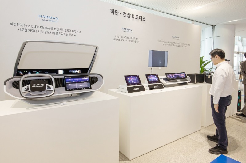 2025년 삼성전자 정기 주총 현장