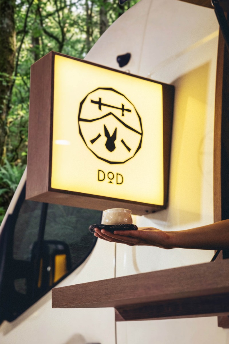 “매장 대신 캠핑장으로” 디오디, 역발상 마케팅 ‘디오디 차’ 운영