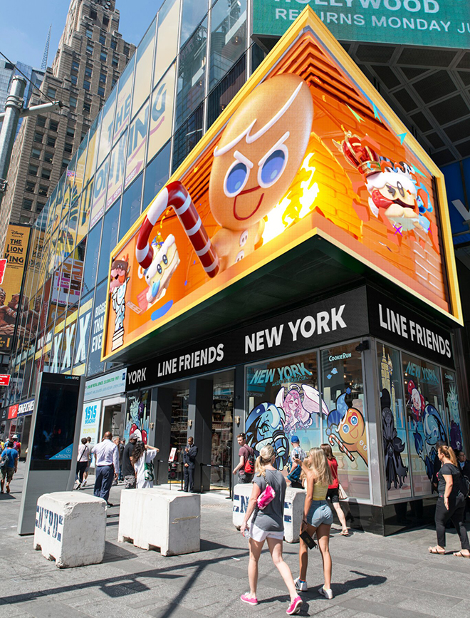 뉴욕 타임스스퀘어 라인프렌즈 스토어에서 운영중인 쿠키런 IP 오프라인 팝업 스토어 '뉴욕 위드 쿠키런' 외관. 사진 제공 : 데브시스터즈