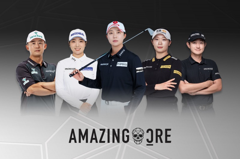 왼쪽부터 어메이징크리 의류를 착용하는 한승수, 한진선, 김효주, 방신실, 장동규. /어메이징크리