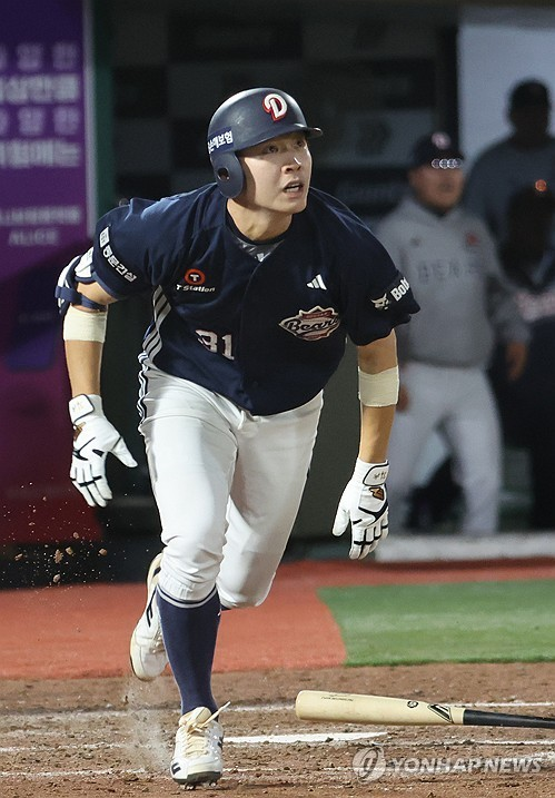두산 정수빈 / 사진=연합뉴스
