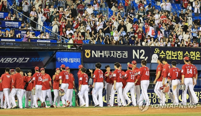 승리한 SSG 선수들 / 사진=연합뉴스