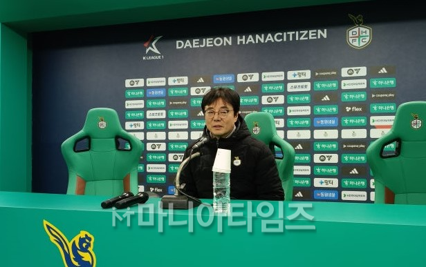 대전 황선홍 감독 / 촬영=김민성 기자