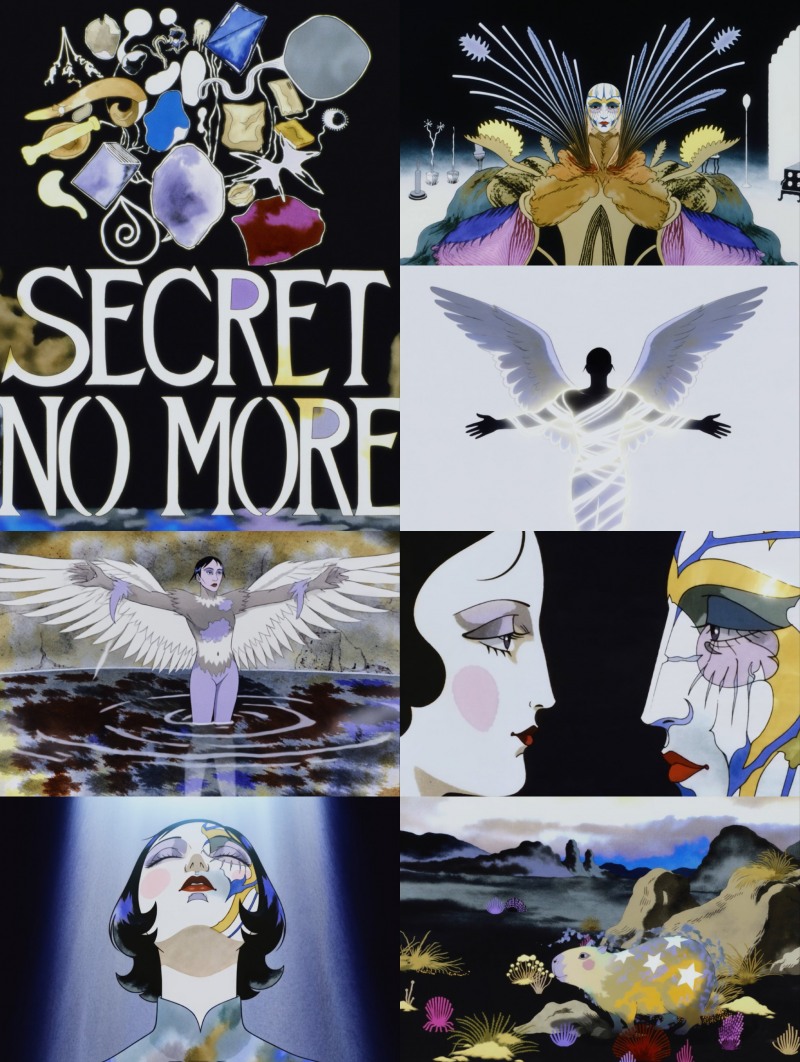 빌리, 정규 1집 수록곡 '$ECRET no more' 영상 공개…90년대 다크 판타지 애니메이션 '감각적 몽환美'