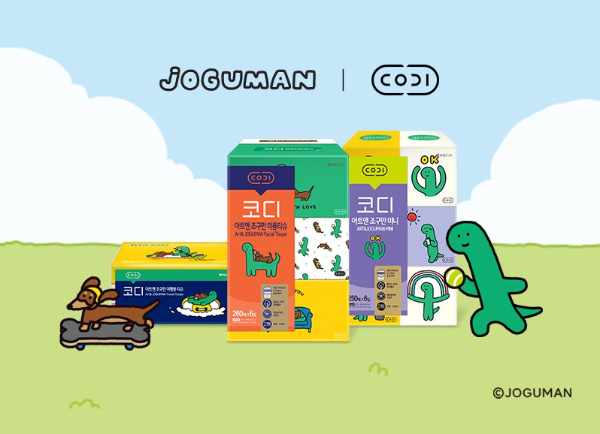 쌍용C&B, 신제품 '코디 아트앤 조구만' 티슈 3종 출시