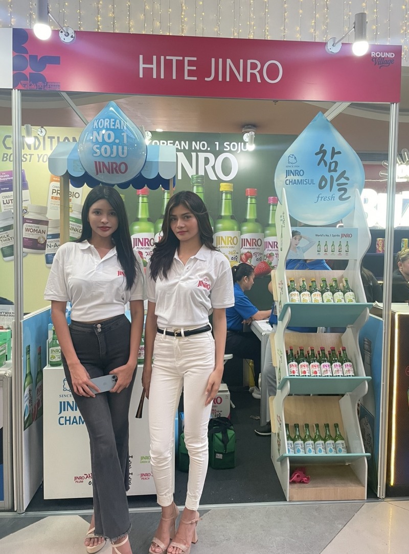 필리핀 마닐라 게이트웨이 몰(Gateway Mall) 진로(JINRO) 브랜드 부스