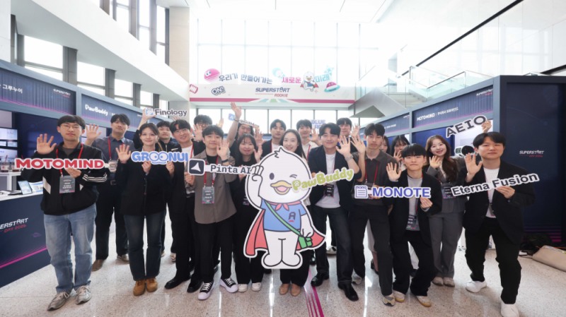 "대학발 혁신이 미래다"…LG '슈퍼스타트 데이 2026'서 선보인 차세대 기술과 청년 창업가들