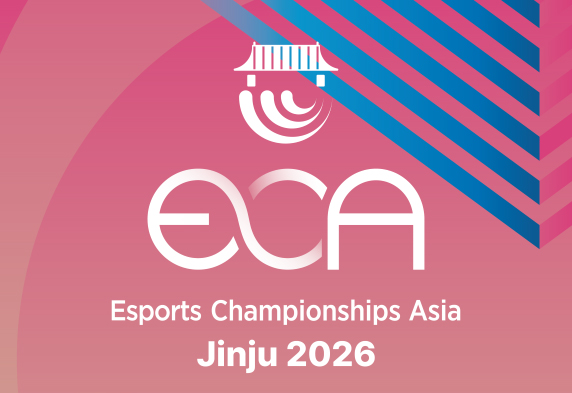 '미리보는 AG' 아시아 이스포츠 대회, 24일 진주서 개막