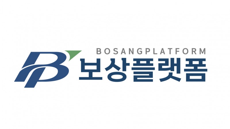 ㈜보상플랫폼, 3기 신도시 등 ‘토지보상 통합 솔루션’ 본격 전개