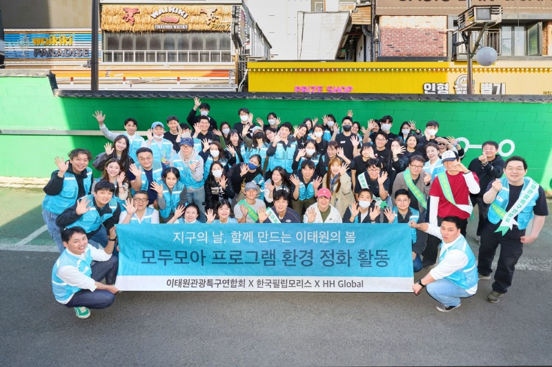 /한국필립모리스