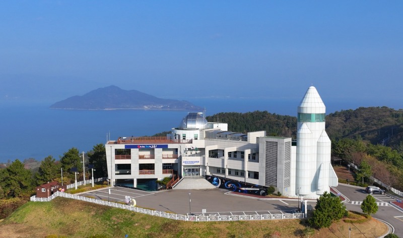 고흥우주천문과학관 전경 (사진제공=고흥군)