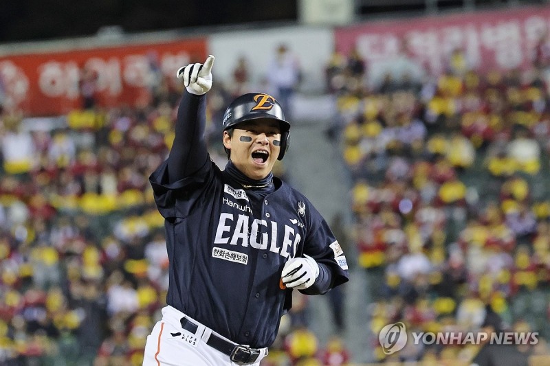 한화 노시환 / 사진=연합뉴스