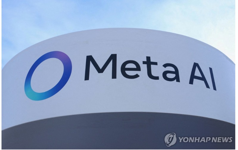 페이스북 운영사인 메타는 다음달에 직원 8000명을 해고할 예정이라고 로이터통신이 복수의 소식통을 인용, 보도했다. 사진=로이터통신, 연합뉴스