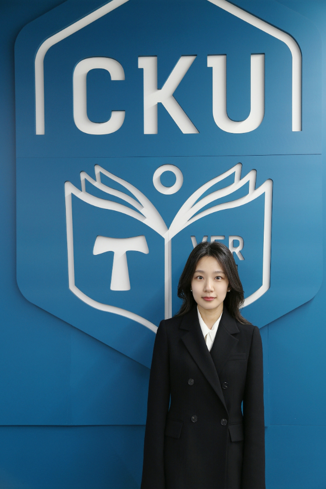 가톨릭관동대학교 작업치료학과 임승주 교수. (사진제공=가톨릭관동대)