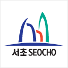 서초구, 대한민국 기초자치단체 브랜드평판 2026년 4월...1위