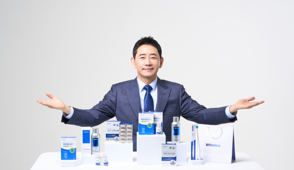 사진자료=화이니카