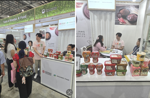사진설명 : 싱가포르 전시회 신송식품 부스, 사진 제공 : 신송식품